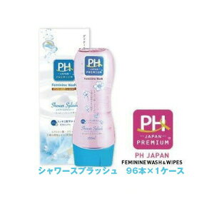 �y�l�l�w���\�z�� �I�A�V�XPH JAPAN PREMIUM (�s�[�G�C�`�W���p���v���~�A��) �t�F�~�j���E�H�b�V�� �V�����[�X�v���b�V�� ×96�{�i1�P�[�X�j �������� 01849