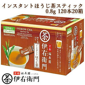 �y�|�C���g3�{ 5/9 20������z�y�l�l�w���\�z [���] �F���̘I���� �ɉE�q�� �C���X�^���g�ق������X�e�B�b�N 0.8g 120�{ ×20��(1�P�[�X) �������� 78016