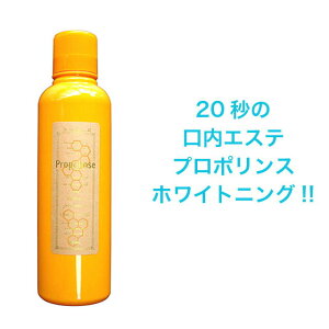 �y�|�C���g3�{ 10/4 20������z �y�@�l�E��Ɨl����̔��z �y2�z �������A���L�\�h�� �v���|�����X 600ml×2�{ �������� 01504
