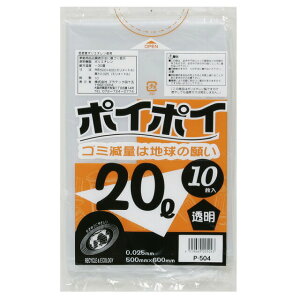 �y�l�l�w���\�z���|���� ���ݑ� �r�j�[���� 20L (����) P-504 �� 0.025mm 10��×100�� �������� 07143