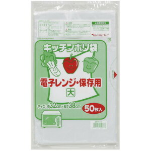 �y�l�l�w���\�z���䏊�p ���^ �|���� ���ݑ� �r�j�[���� (������) TH-32 �� 0.01mm 50��×120�� �������� 07197