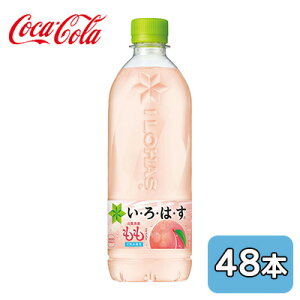 �y�l�l�w���\�z�� �R�J�E�R�[�� ���E��E�́E�� ���� 540ml PET 48�{ (24�{×2�P�[�X) ILOHAS �������� 47670