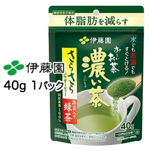 �y�l�l�w���\�z�y�X���z �ɓ��� ���`������ ���炳��Z���� �Β� 40g �@�\�� 1�p�b�N�� ���[������ �������� 43505