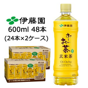 �y�l�l�w���\�z�ɓ��� ���`������ ���Ē� 600ml PET 48�{ (24�{×2�P�[�X) ���Y�� �������� 43401