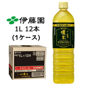 �y�l�l�w���\�z�ɓ��� ���`������ �Z���� 1L PET PREMIUM STRONG �y�@�\���\���H�i�z 12�{ (1�P�[�X) ���Y���t �S�[���h �e�B�[�h���b�v ���o �������� 43801
