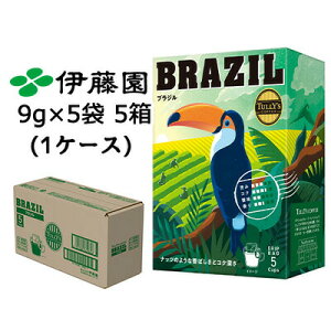 �y�l�l�w���\�z�ɓ��� TULLY'S COFFEE �h���b�v �o�b�O BRAZIL (�u���W��) 9g × 5�� 5�� (1�P�[�X) �^���[�Y�R�[�q�[ �������� 43798