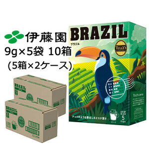 �y�l�l�w���\�z�ɓ��� TULLY'S COFFEE �h���b�v �o�b�O BRAZIL (�u���W��) 9g × 5�� 10�� (5��×2�P�[�X) �^���[�Y�R�[�q�[ �������� 43811