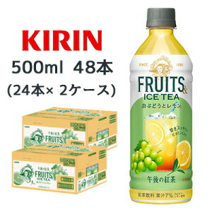 �y�l�l�w���\�z[���] �L���� �ߌ�̍g�� FRUITS & ICE TEA ���Ԃǂ� �� ������ 500ml PET 48�{ (24�{×2�P�[�X) �������� 44556