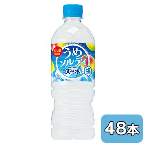 �y�l�l�w���\�z[���] �T���g���[�V�R�� ���� �\���e�B �Ⓚ���p 540ml PET 48�{ (24�{×2�P�[�X) �������� 48837