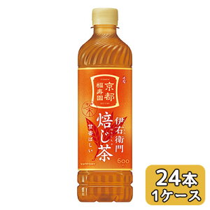 �y�l�l�w���\�z[���] �T���g���[ �ɉE�q�� ������ 600ml (�蔄��p) PET 24�{ (1�P�[�X) ���s ������ �������� 48521