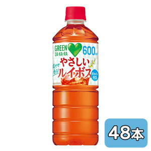 �y�l�l�w���\�z[���] �T���g���[ GREEN DA�EKA�ERA �₳���� ���C�{�X 600ml PET 48�{ (24�{×2�P�[�X) �J�t�F�C���[�� �������� 48778