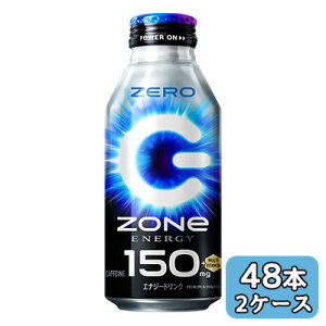�y�l�l�w���\�z[���] �T���g���[ HYPER ZONe ENERGY ZERO CP�V�[���t 400ml �{�g���� 48�{ (24�{×2�P�[�X) �]�[�� �������� 48832