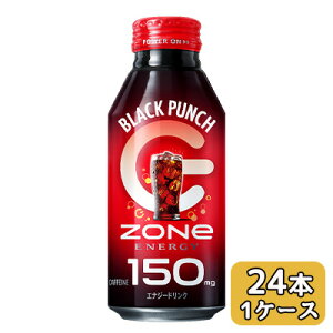 �y�|�C���g3�{ 4/4 20������z �y�l�l�w���\�z[���] �T���g���[ HYPER ZONe ENERGY BLACK PUNCH CP�V�[���t 400ml �{�g���� 24�{ (1�P�[�X) �]�[�� �������� 48988