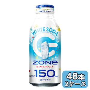 �y�l�l�w���\�z[���] �T���g���[ HYPER ZONe ENERGY WHITE SODA CP�V�[���t 400ml �{�g���� 48�{ (24�{×2�P�[�X) �]�[�� �������� 48995