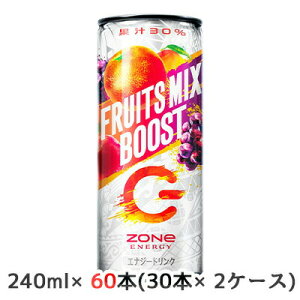 y݌Ɍzyܖ2026N2z Tg[ ZONe ENERGY FRUITS MIX BOOST{ GRAPE CPV[t 240ml  60{( 30{×2P[X) ][ GiW[ t[c~bNX  45145