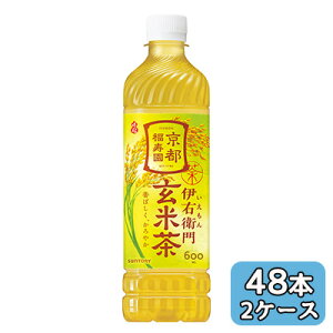 �y�l�l�w���\�z[���] �T���g���[ �ɉE�q�� ���Ē� 600ml (�蔄��p) PET 48�{ (24�{×2�P�[�X) ���s ������ �������� 50351