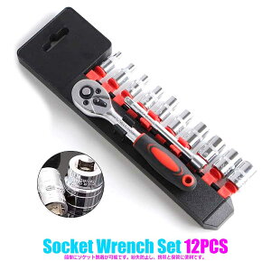 �\�P�b�g�����` �Z�b�g 12�_�g ���`�F�b�g �����` �P�[�X�t �����p6.35mm(1/4) �Z�p�\�P�b�g �ԗ����� �ԍڍH�� �C�� ������ �o�C�N �N�����o�i�W�E���| �����| �R���p�N�g �N�C�b�N�����[�X�� 