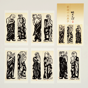 棟方志功木版画(印刷)3枚セット 2025年最新】棟方志功 印刷の人気アイテム - メルカリ
