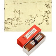鳥獣戯画グッズ 高山寺 公式認定 レプリカ ミニ 甲巻 縮小絵巻物 複製 国宝 鳥獣人物戯画 インテリア プ…