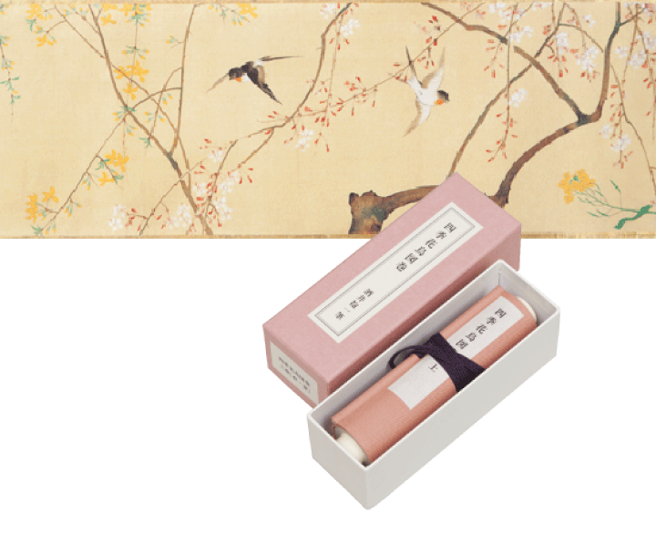 縮小絵巻物〈四季花鳥図巻〉酒井抱一(上・下巻セット)京都便利堂