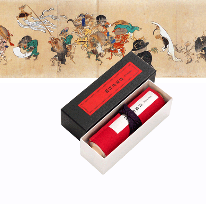 〇Cb右1198 縮小絵巻物シリーズ 国宝絵巻 〇Cb右1198 縮小絵巻物シリーズ 国宝絵巻 - メルカリ