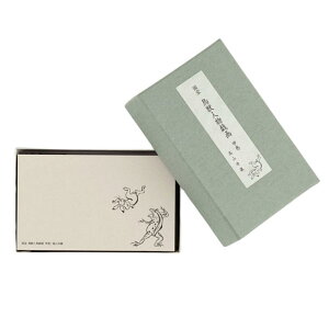 bYObY hq blYro J[h 100  O[eBOJ[h bZ[W b blY