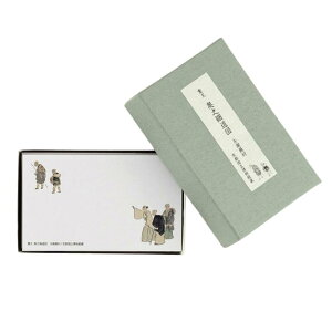 G ObY h qd Vד}r ^ӕ J[h 100  dv sّ