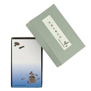 h qLlŊ|rJ[h 100  sّ