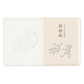 鳥獣戯画グッズ 懐紙 相撲 うさぎ 1帖 30枚 175×145 本懐紙 茶道 お茶席 茶会 茶道具 お稽古 鳥獣人物戯画 鳥獣