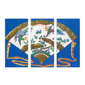 Ă ۂ qĂRNV wrs M A[gObY