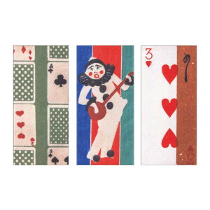 Ă ۂ qĂRNV gvrs M A[gObY