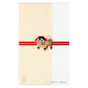 yX[p[SALEI 20%OFFzĂ NAt@C@NAz_[ `Pbgt@C qĂRNV qїrs M A[gObY
