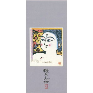 u ŉ M KN܂̍  u 120 c  莆 Xe[Vi[ A[gObY  v[g Mtg