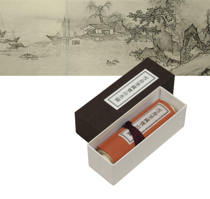 楽天市場】縮小絵巻物〈国宝 四季山水図(山水長巻)〉雪舟 : 京都 楽天市場】縮小絵巻物〈国宝 四季山水図(山水長巻)〉雪舟 : 京都