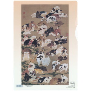 A4NAt@CqS}rɓt@ĐPP@GRf NAt@C NAP[X