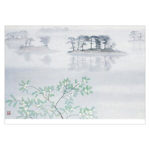 G͂q̍ד叴GuۊJɐ{˂Ԃ̉ԁvr| -20