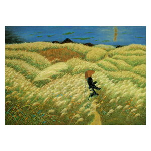 G͂qp̂Ă䂭 R΁rrcy絕M -24