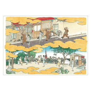 G͂ |XgJ[h RW qӂ̖ڂ ̊Ԃr A[gObY A[g{