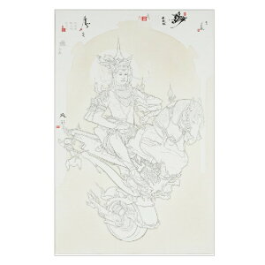 G͂ |XgJ[h RW qxVr A[gObY A[g{