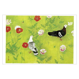 G͂ qԂ̒r 㑺⹕M NB-045