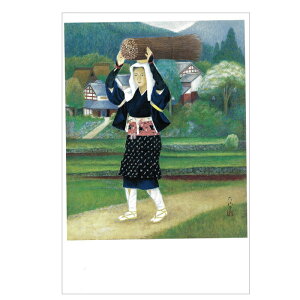 G͂ q匴(匴)r c㐳q NB-009