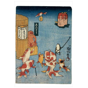 G ObY |XgJ[h G͂qÂE炢Ƃсr ̐썑FM TB-036 F A[gObY { 悦