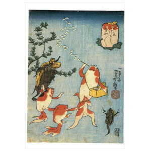 G ObY |XgJ[h G͂qÂEʂʂr ̐썑FM TB-037 F A[gObY { 悦