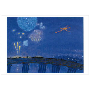 G͂q啶̑΁r rcy NB-013