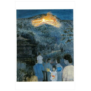 G͂q啶̑΁r Y NB-022