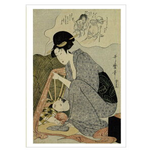 G͂q̖(ɂȂqƕ)r쑽̖M