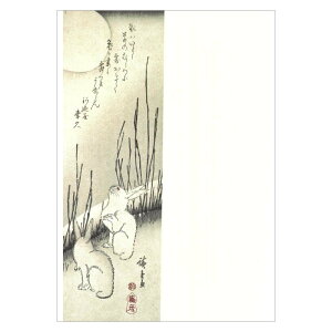 G͂qeɂƂr̐Ld NT-17