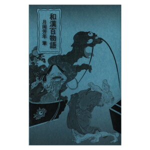 G ObY |XgJ[h G͂ZbgqaSrFNM(5g) A[gObY { 悦