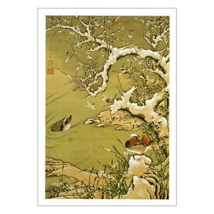 G͂ qᒆVא}r ɓtM@NA-034