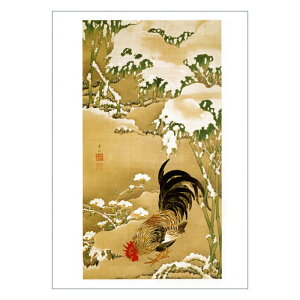 G͂ qᒆY{}r ɓtM@NA-054